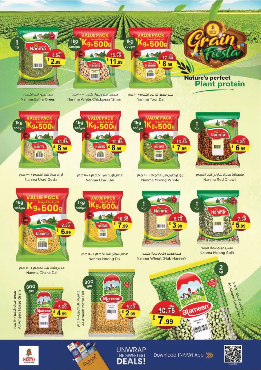 Money Saver Sale – Big Discounts Inside In Nesto Hypermarket Ras al Khaimah