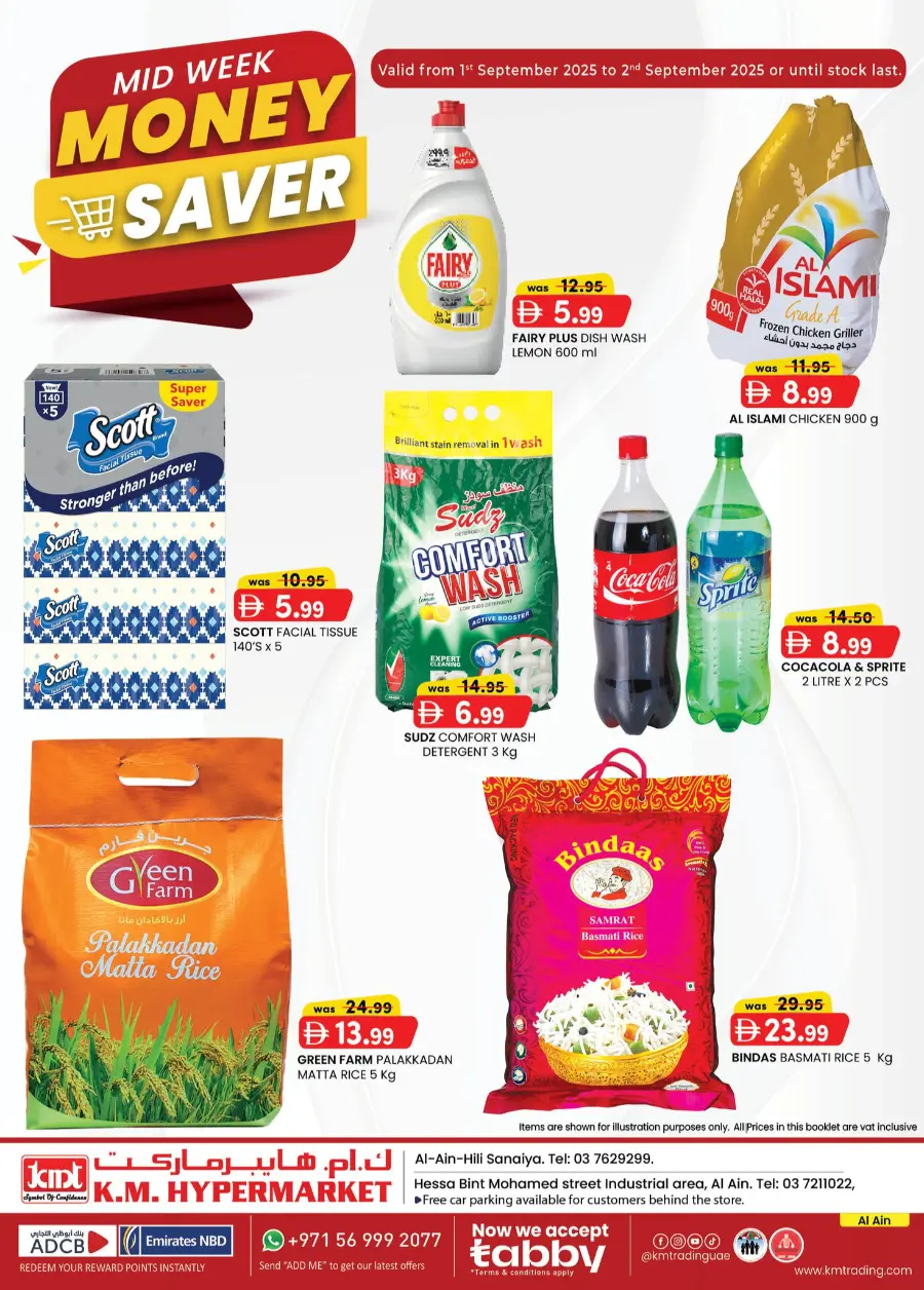 Mid Week Money Saver In K.M Trading Al Ain