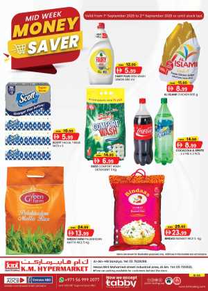 Mid Week Money Saver In K.M Trading Al Ain
