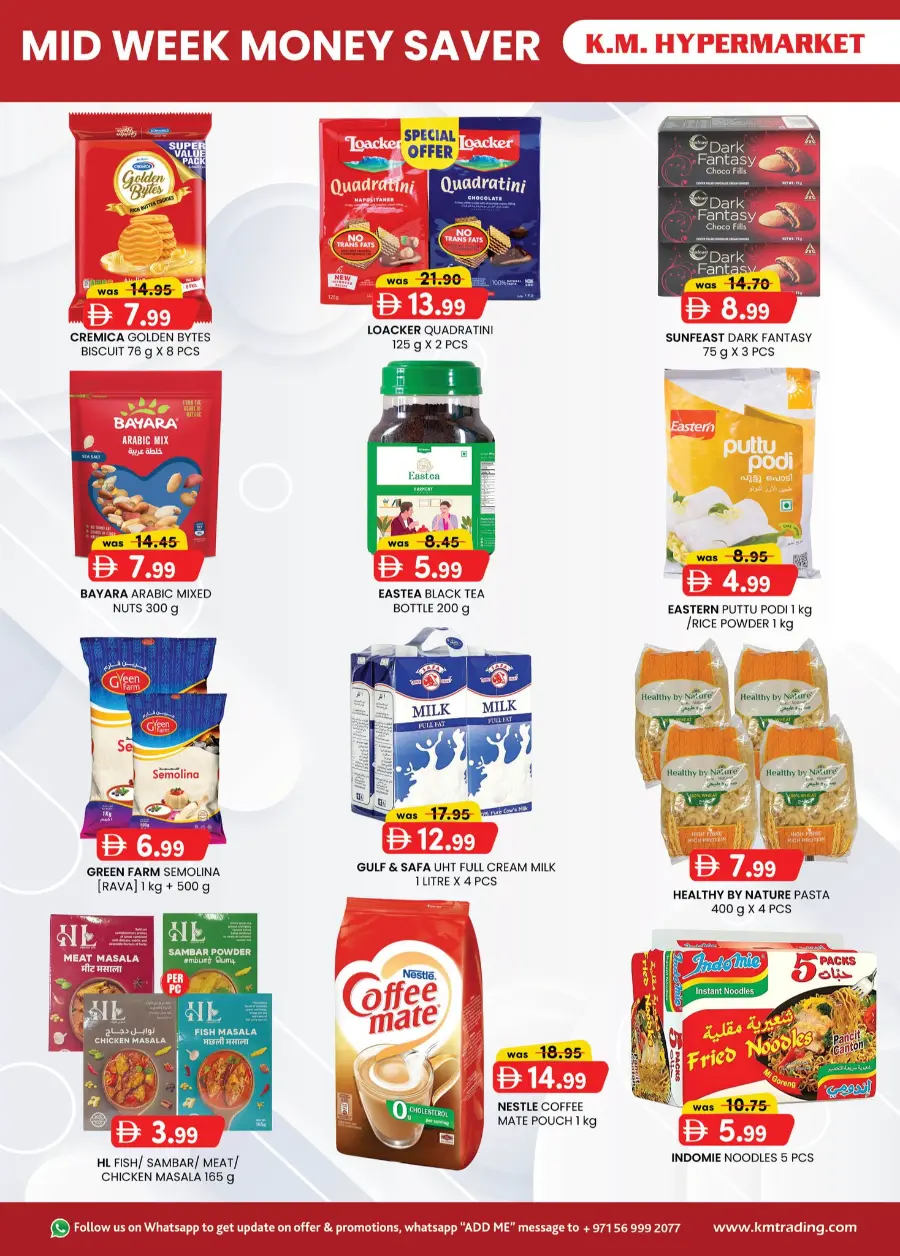 Mid Week Money Saver In K.M Trading Al Ain