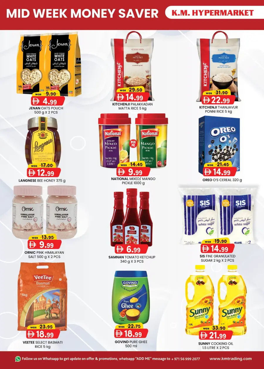 Mid Week Money Saver In K.M Trading Al Ain