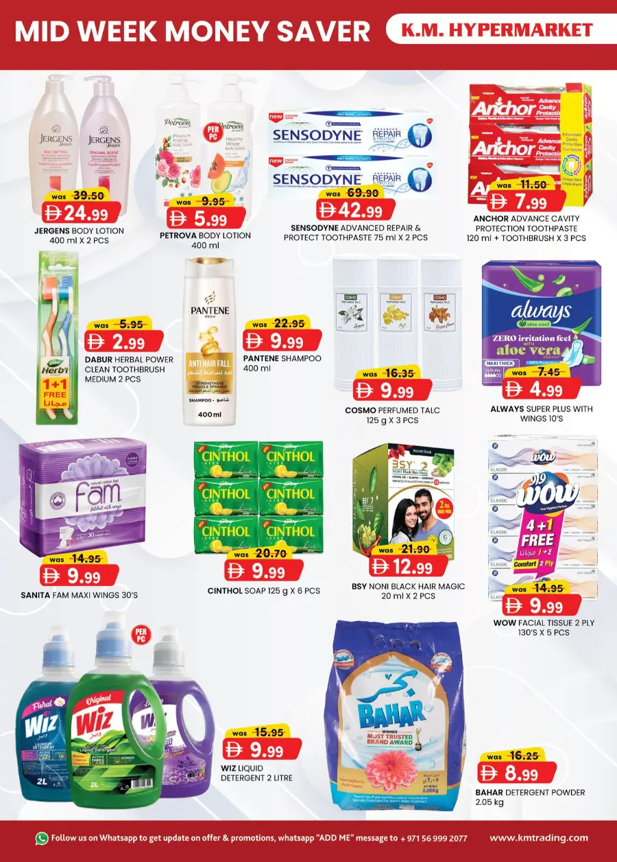 Mid Week Money Saver In K.M Trading Al Ain
