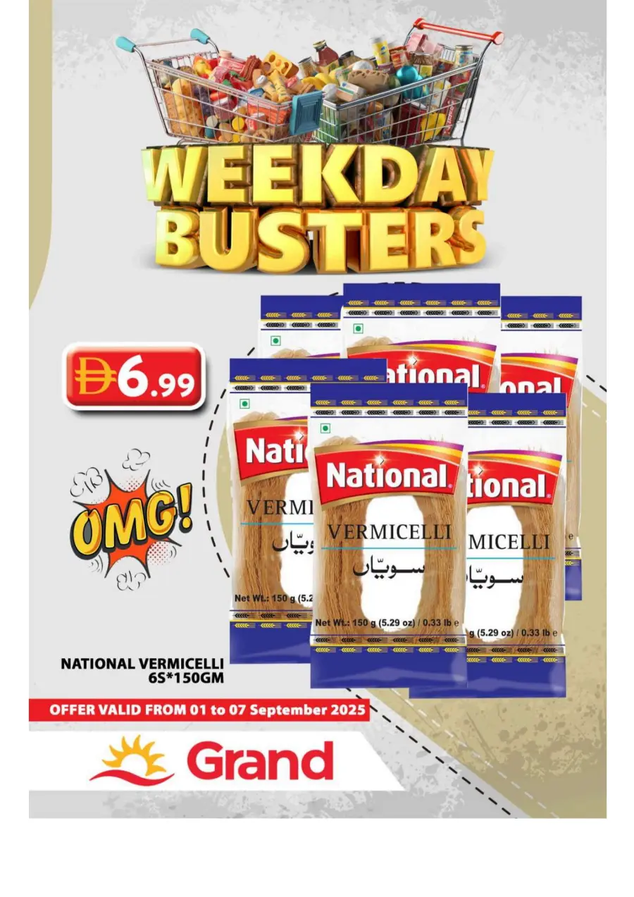 Weekday Busters In Grand Hypermarket Sharjah / Ajman