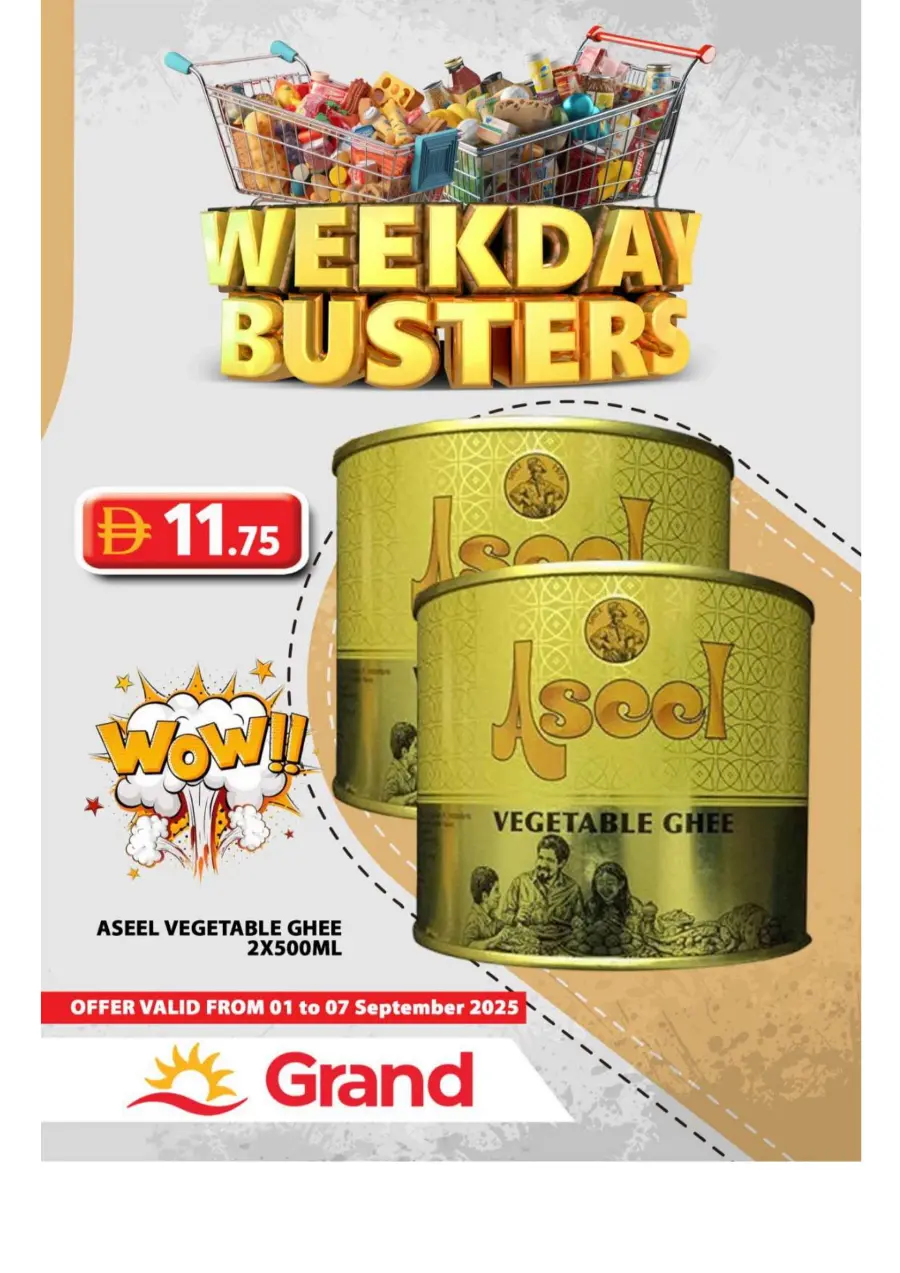 Weekday Busters In Grand Hypermarket Sharjah / Ajman