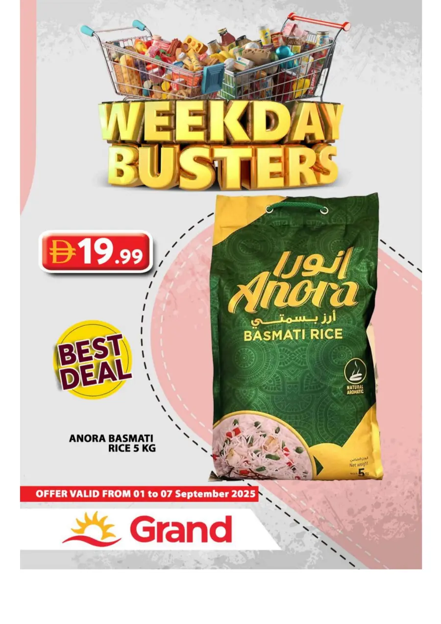 Weekday Busters In Grand Hypermarket Sharjah / Ajman