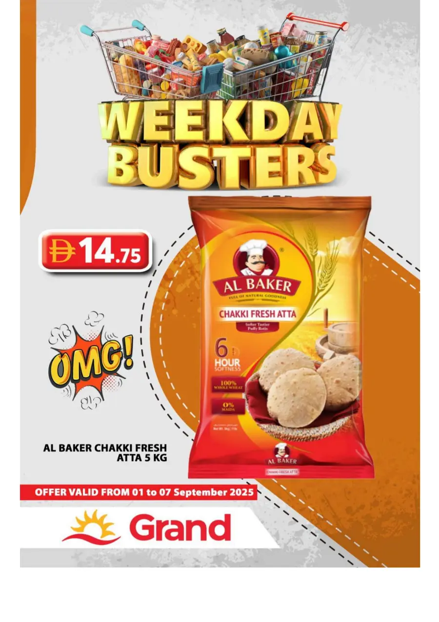 Weekday Busters In Grand Hypermarket Sharjah / Ajman