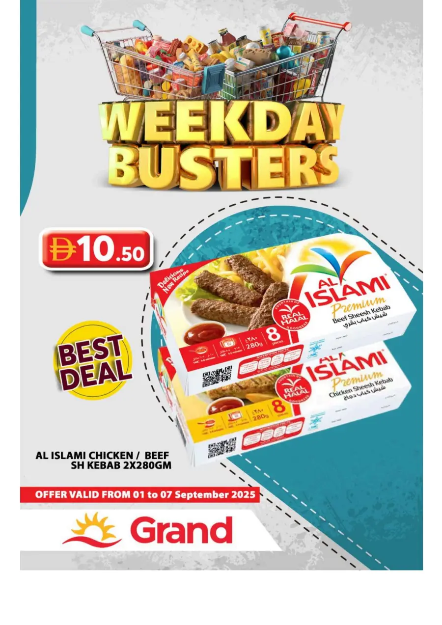 Weekday Busters In Grand Hypermarket Sharjah / Ajman
