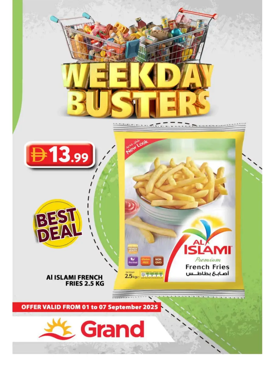 Weekday Busters In Grand Hypermarket Sharjah / Ajman
