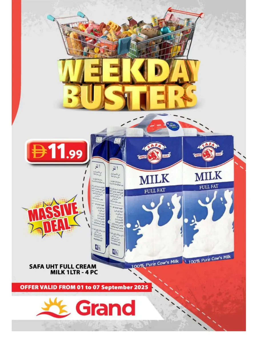 Weekday Busters In Grand Hypermarket Sharjah / Ajman