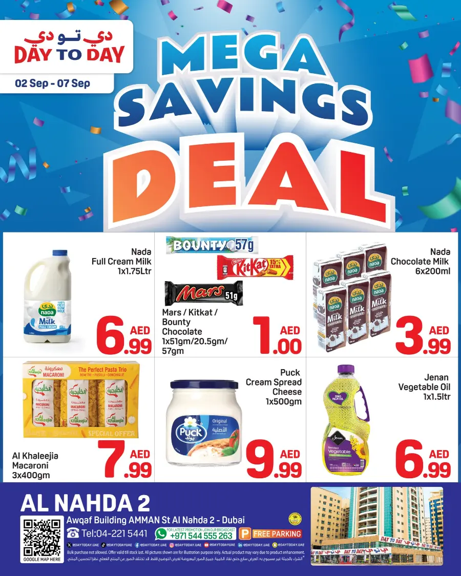 Mega saving deal In Day to Day undefined