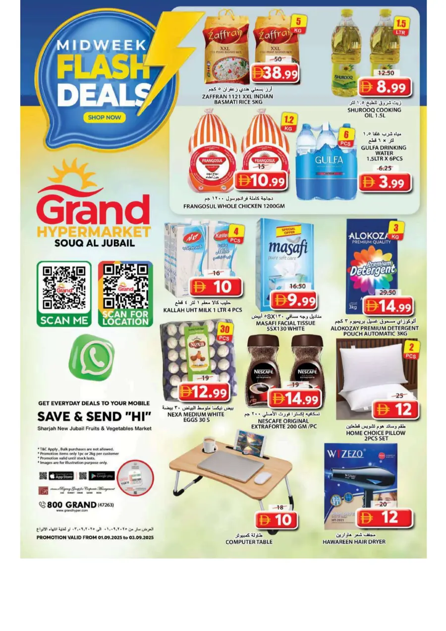 Mid week splash deals In Grand Hypermarket Sharjah / Ajman