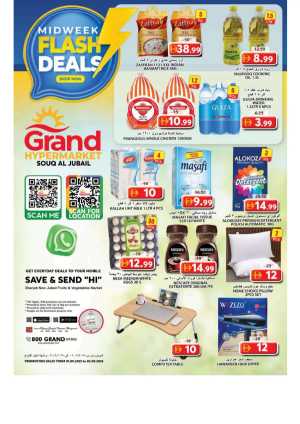 Mid week splash deals In Grand Hypermarket Sharjah / Ajman