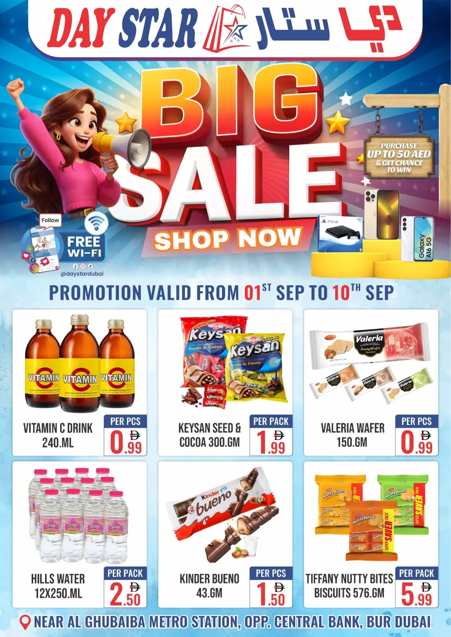 Big Sale In Day Star Dubai