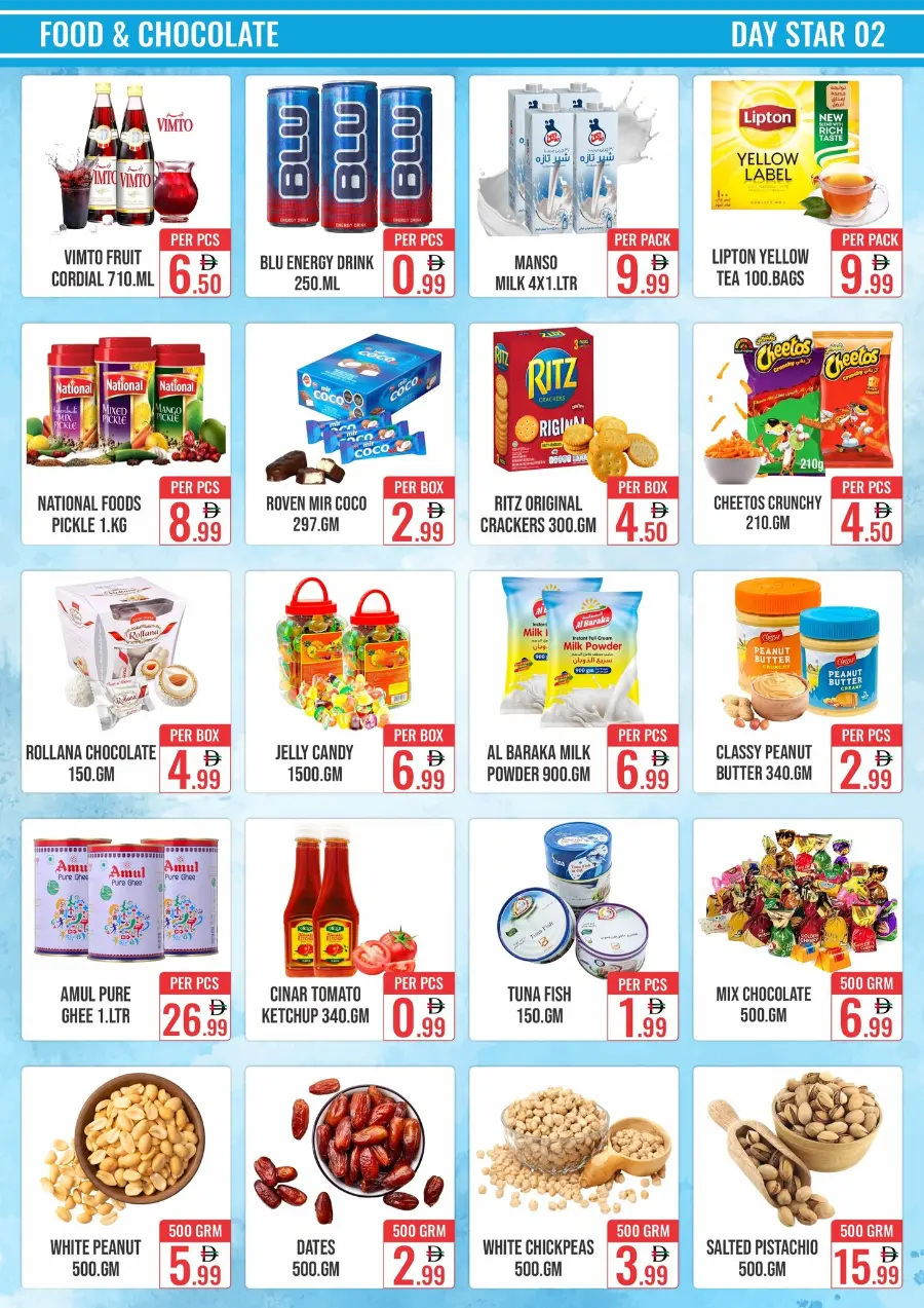 Big Sale In Day Star Dubai