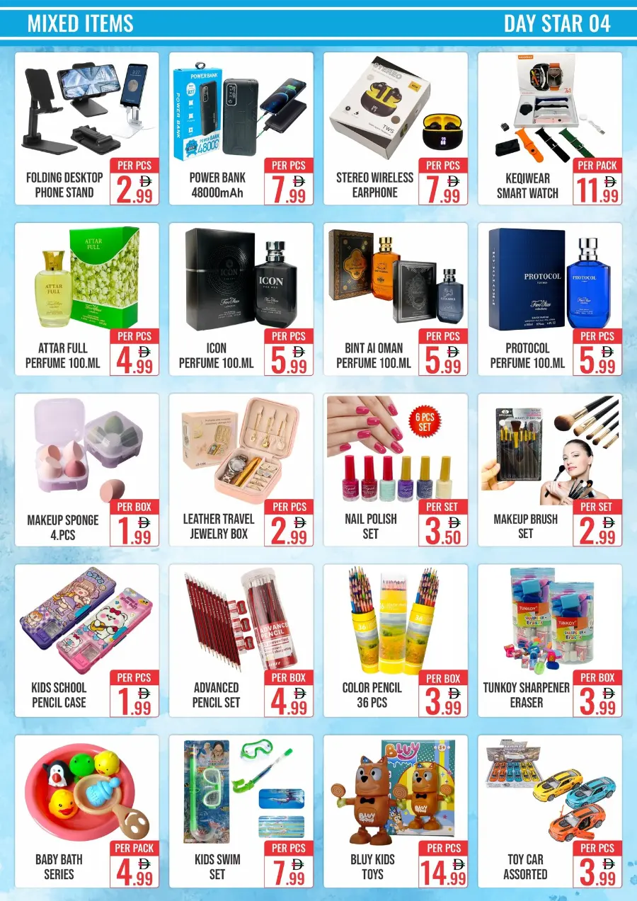 Big Sale In Day Star Dubai