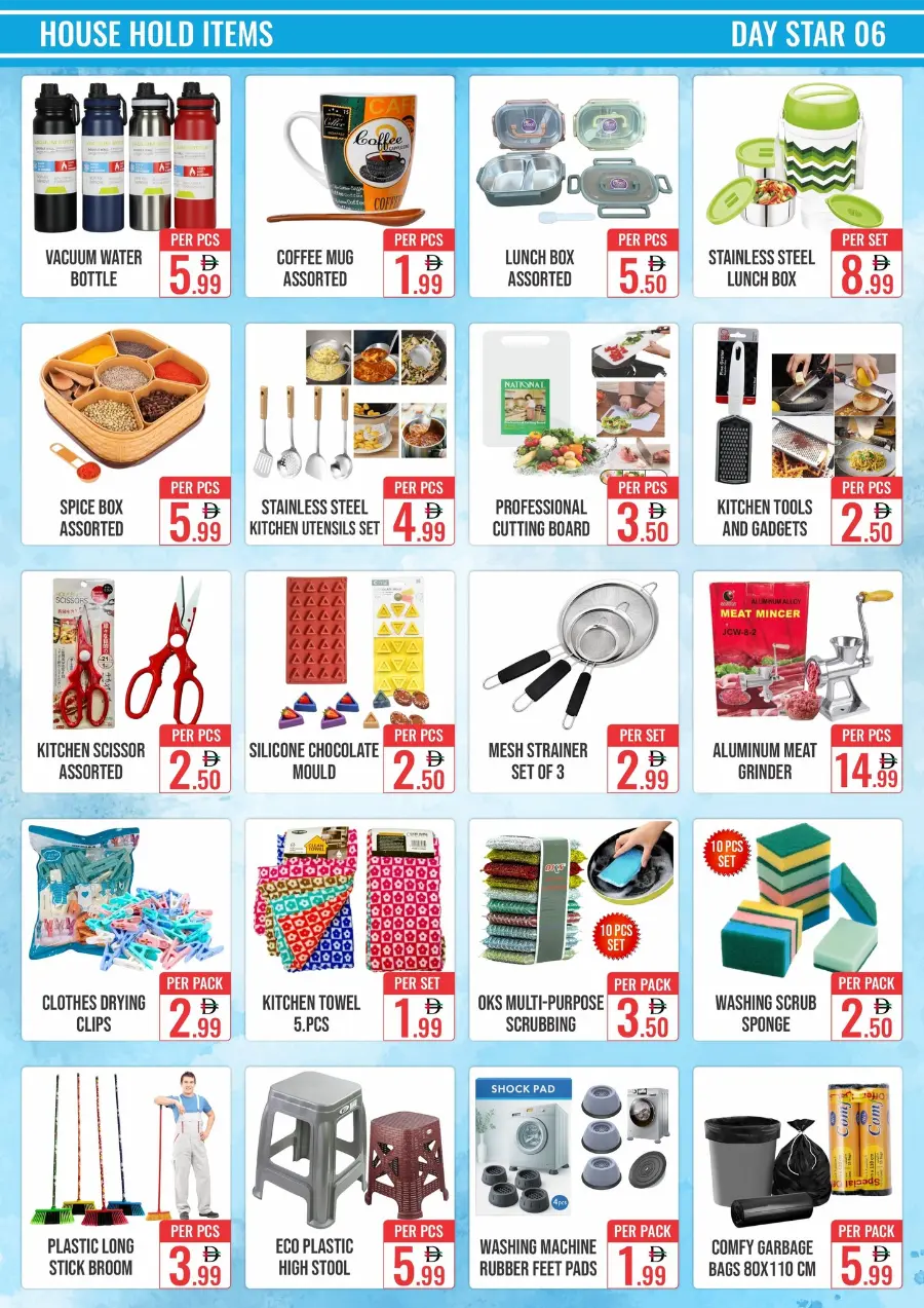Big Sale In Day Star Dubai