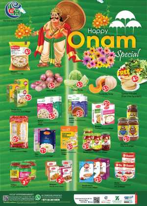Onam Sale In Gulf Hypermarket Ras al Khaimah