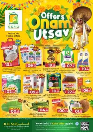 Onam Utsav Offer! In Kenz Hypermarket Sharjah / Ajman