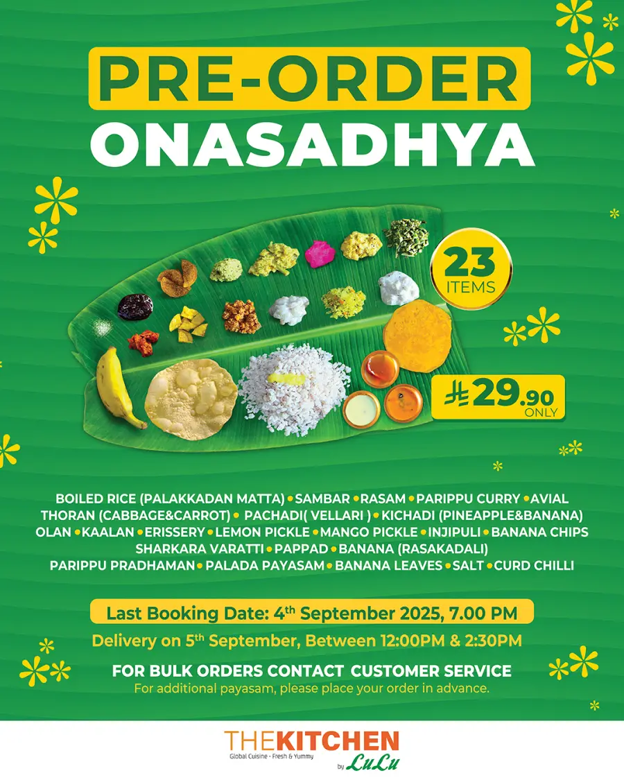 Onam Utsav Offer! In Lulu Hypermarket Al Hasa