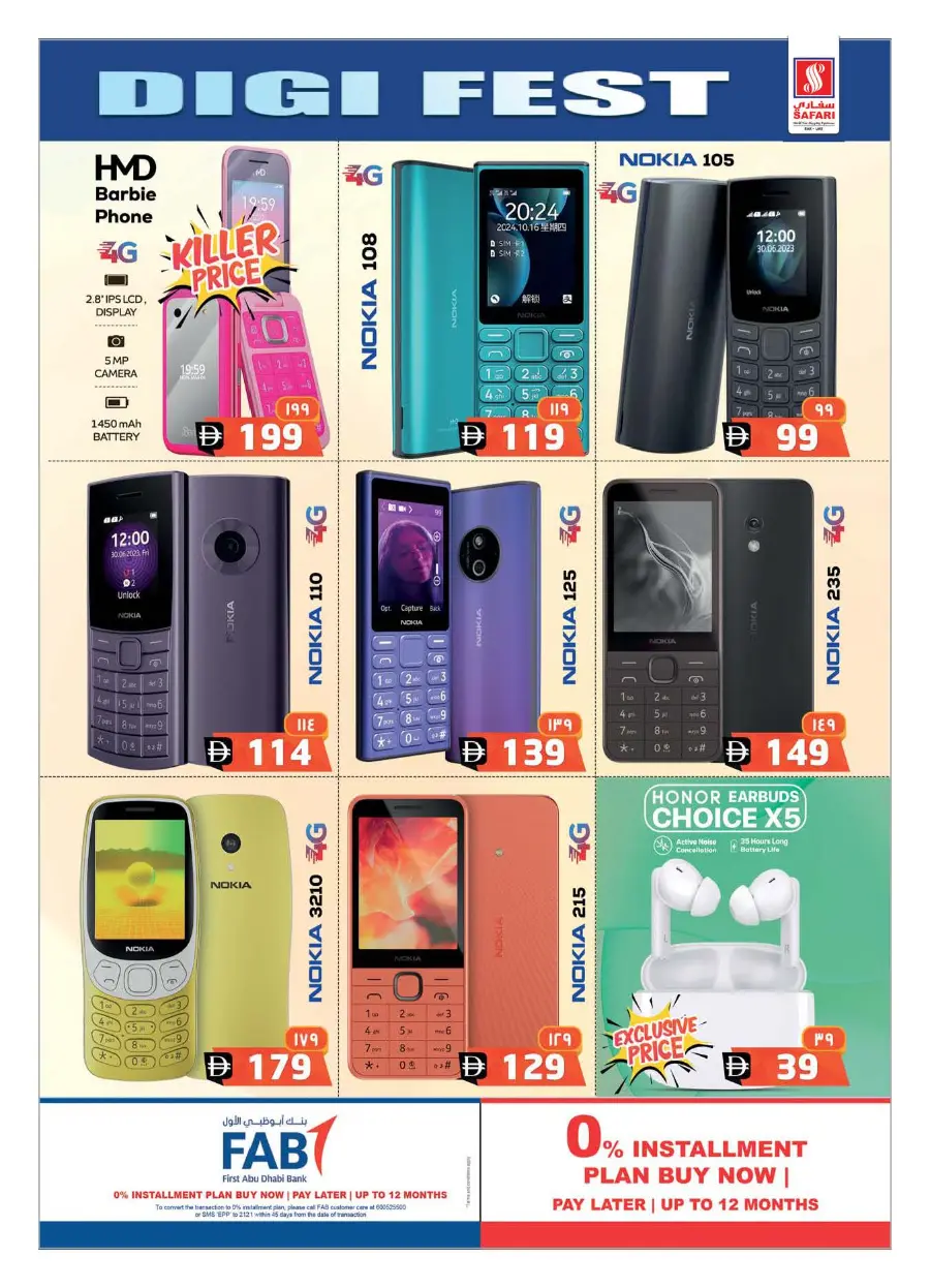 Digi Fest 2025: Unbeatable Deals on Electronics & Gadgets In Safari Hypermarket Ras al Khaimah