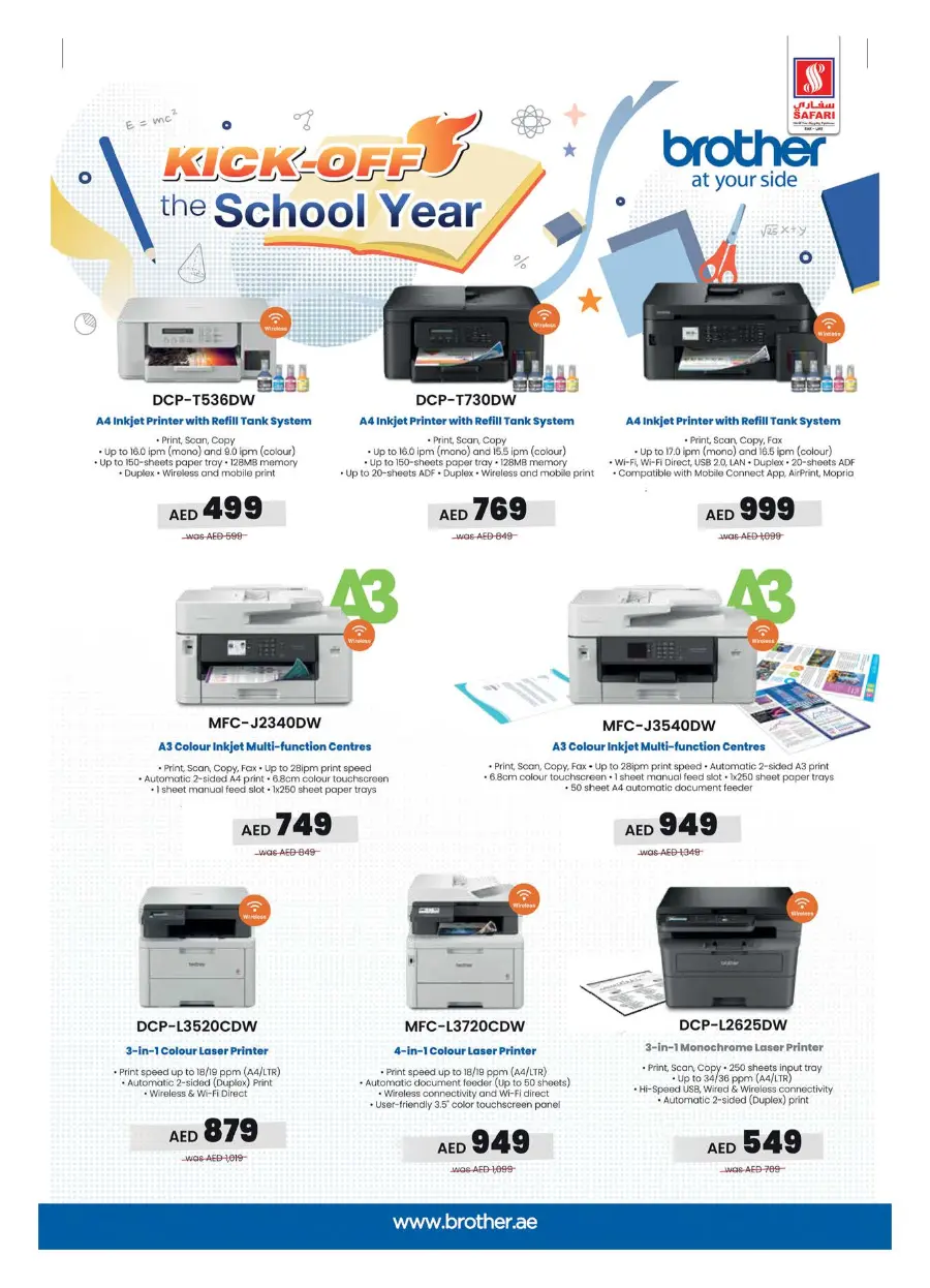 Digi Fest 2025: Unbeatable Deals on Electronics & Gadgets In Safari Hypermarket Ras al Khaimah