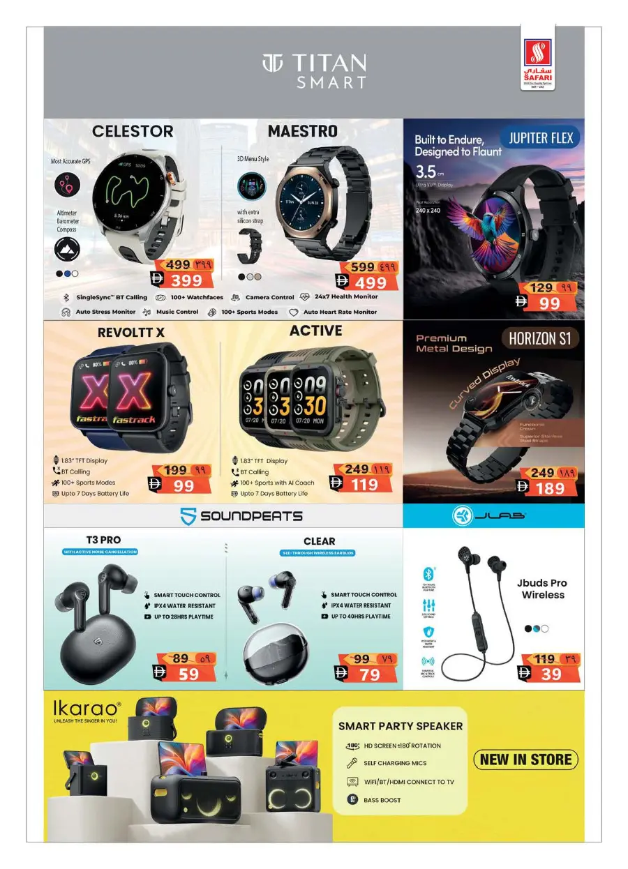 Digi Fest 2025: Unbeatable Deals on Electronics & Gadgets In Safari Hypermarket Ras al Khaimah