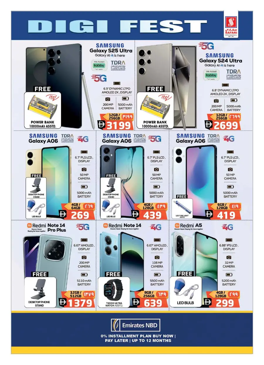 Digi Fest 2025: Unbeatable Deals on Electronics & Gadgets In Safari Hypermarket Ras al Khaimah