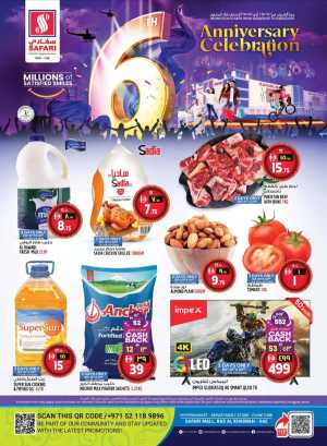 Grand Anniversary Sale – Exclusive Offers! In Safari Hypermarket Ras al Khaimah