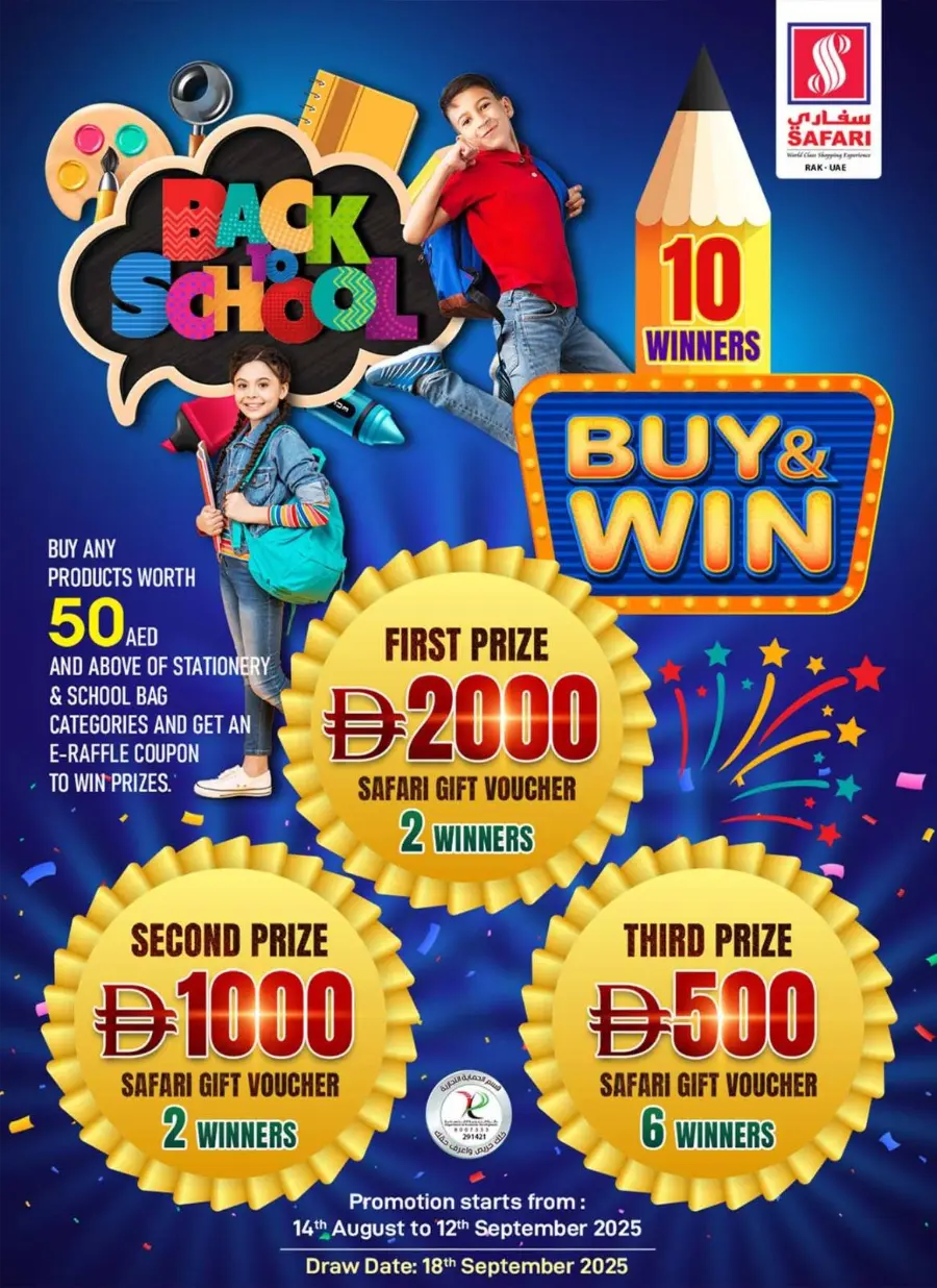 Grand Anniversary Sale – Exclusive Offers! In Safari Hypermarket Ras al Khaimah