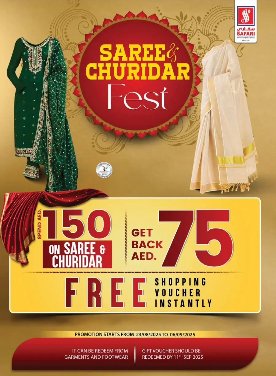 Grand Anniversary Sale – Exclusive Offers! In Safari Hypermarket Ras al Khaimah