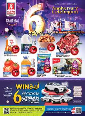 Grand Anniversary Sale – Exclusive Offers! In Safari Hypermarket Sharjah / Ajman