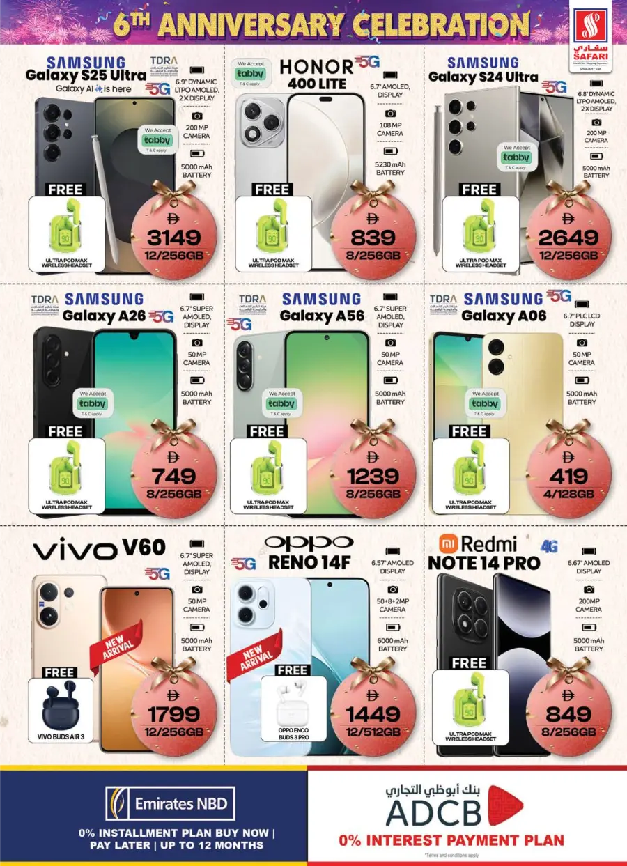 Grand Anniversary Sale – Exclusive Offers! In Safari Hypermarket Sharjah / Ajman