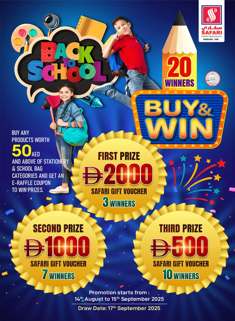 Grand Anniversary Sale – Exclusive Offers! In Safari Hypermarket Sharjah / Ajman