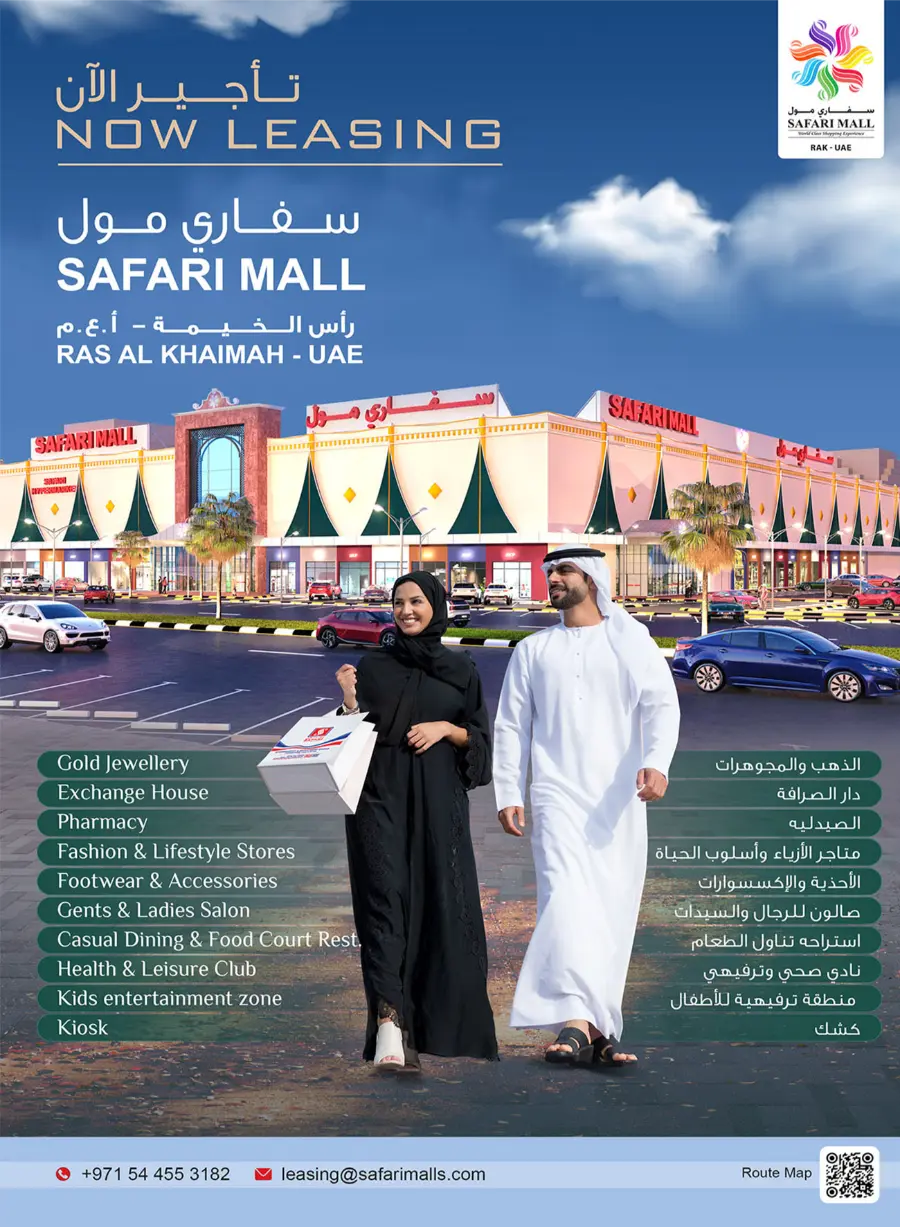 Grand Anniversary Sale – Exclusive Offers! In Safari Hypermarket Sharjah / Ajman