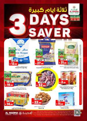 3 Days saver In Al Madina Hypermarket Riyadh