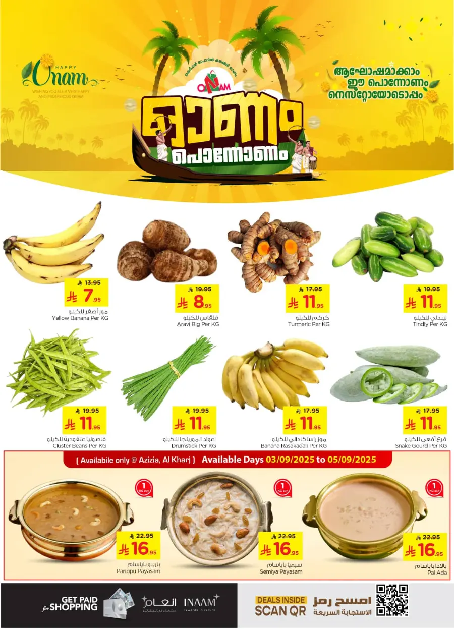 Onam Ponnonam Offer In Nesto Hypermarket Buraidah