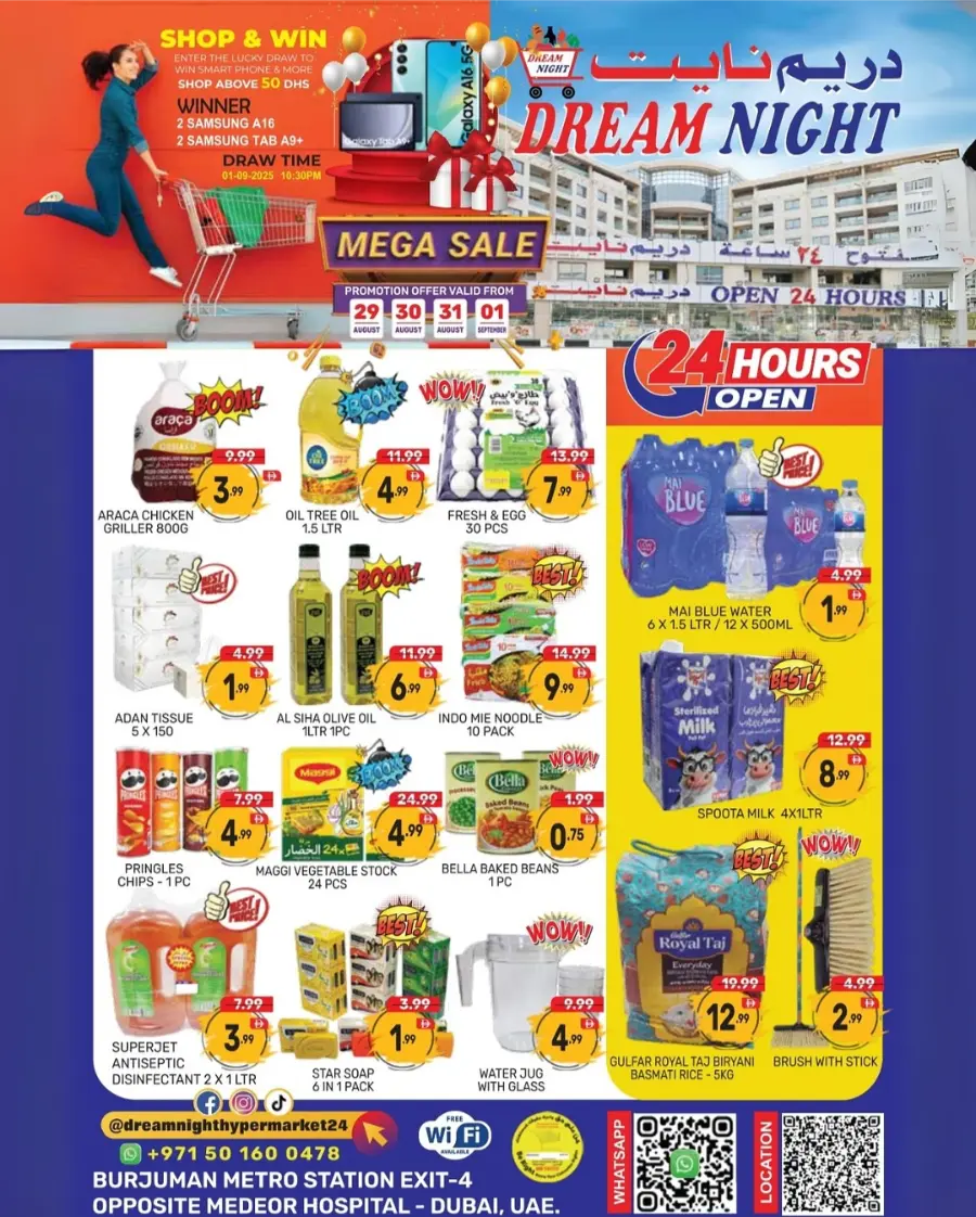 Mega Offer In Dream Night Hypermarket Dubai