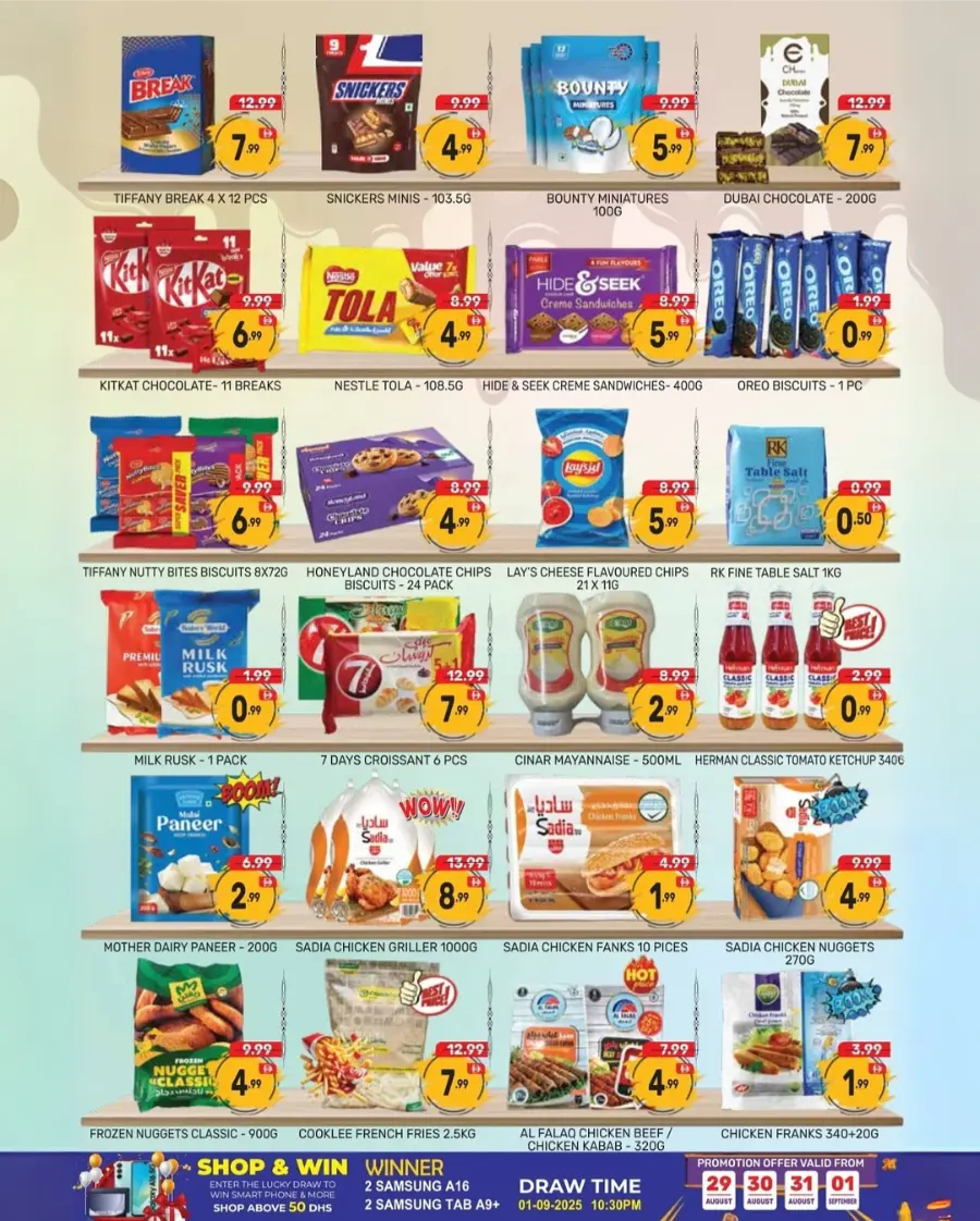 Mega Offer In Dream Night Hypermarket Dubai