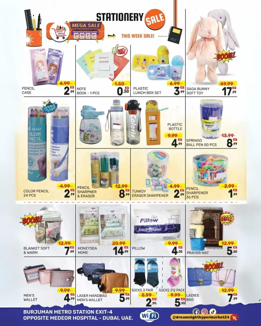 Mega Offer In Dream Night Hypermarket Dubai