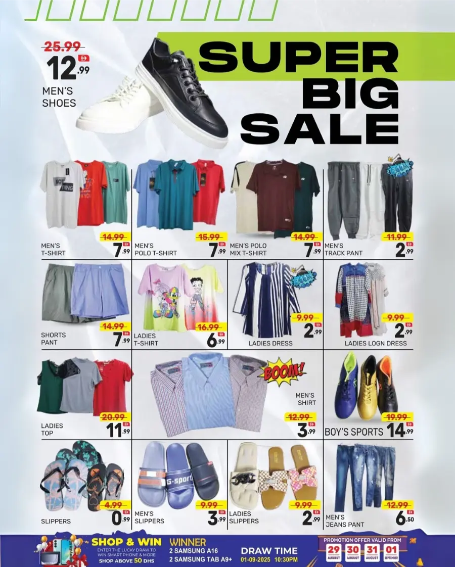 Mega Offer In Dream Night Hypermarket Dubai