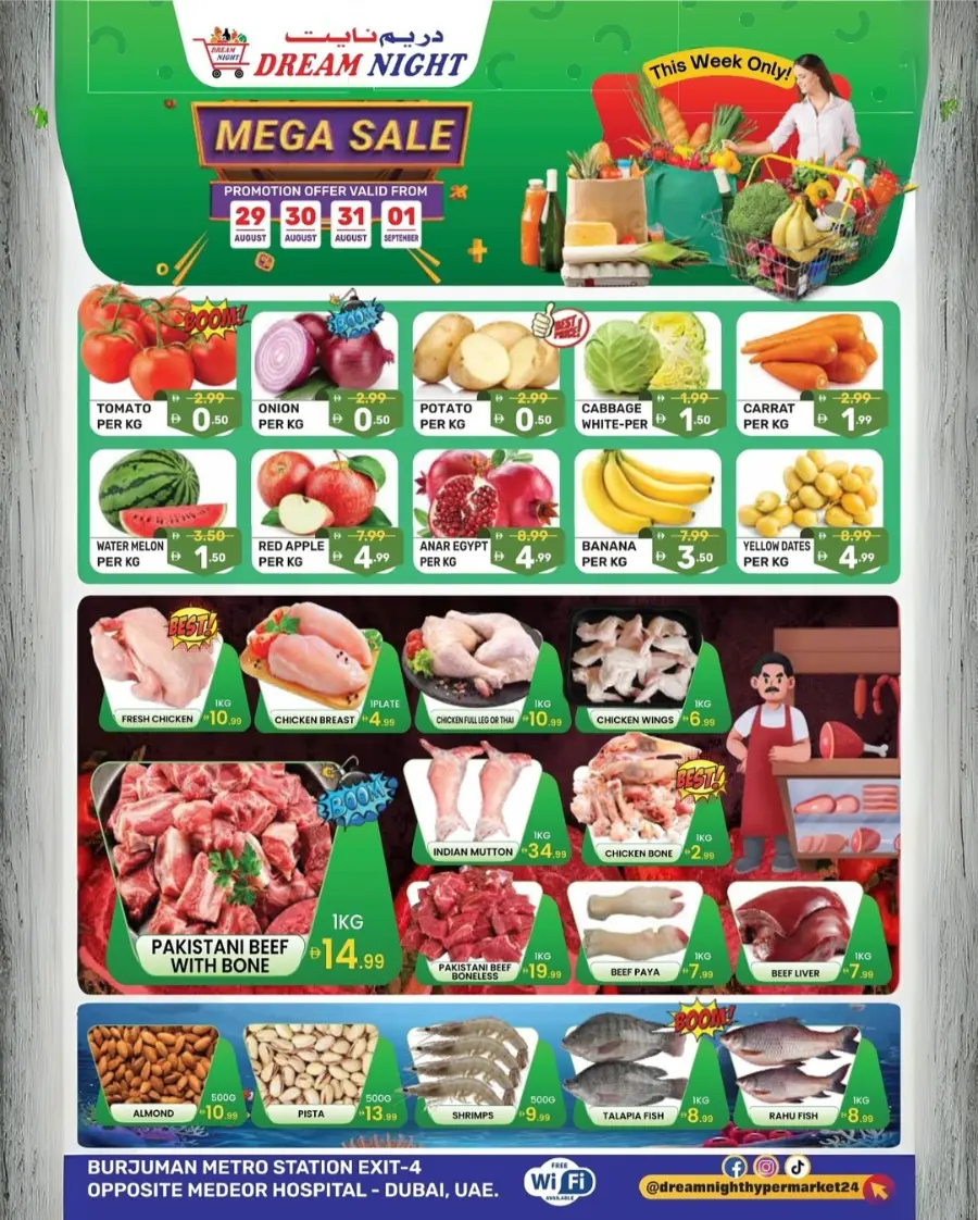 Mega Offer In Dream Night Hypermarket Dubai