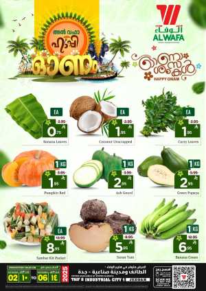 Happy onam In Al Wafa Hypermarket Jeddah,Taif