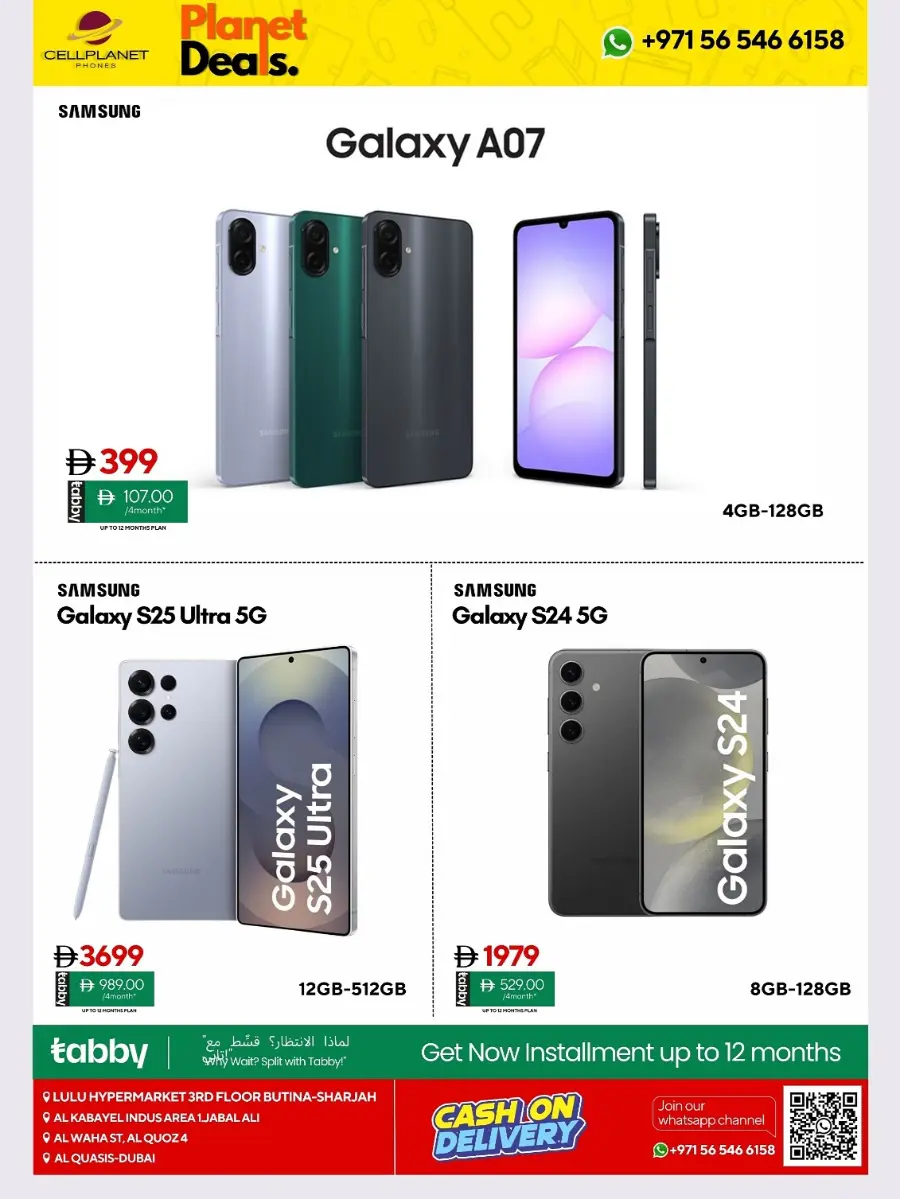 Planet Deals: Galaxy S25 Ultra & Z Fold 7 at Crazy Prices! In Cell Planet Sharjah / Ajman