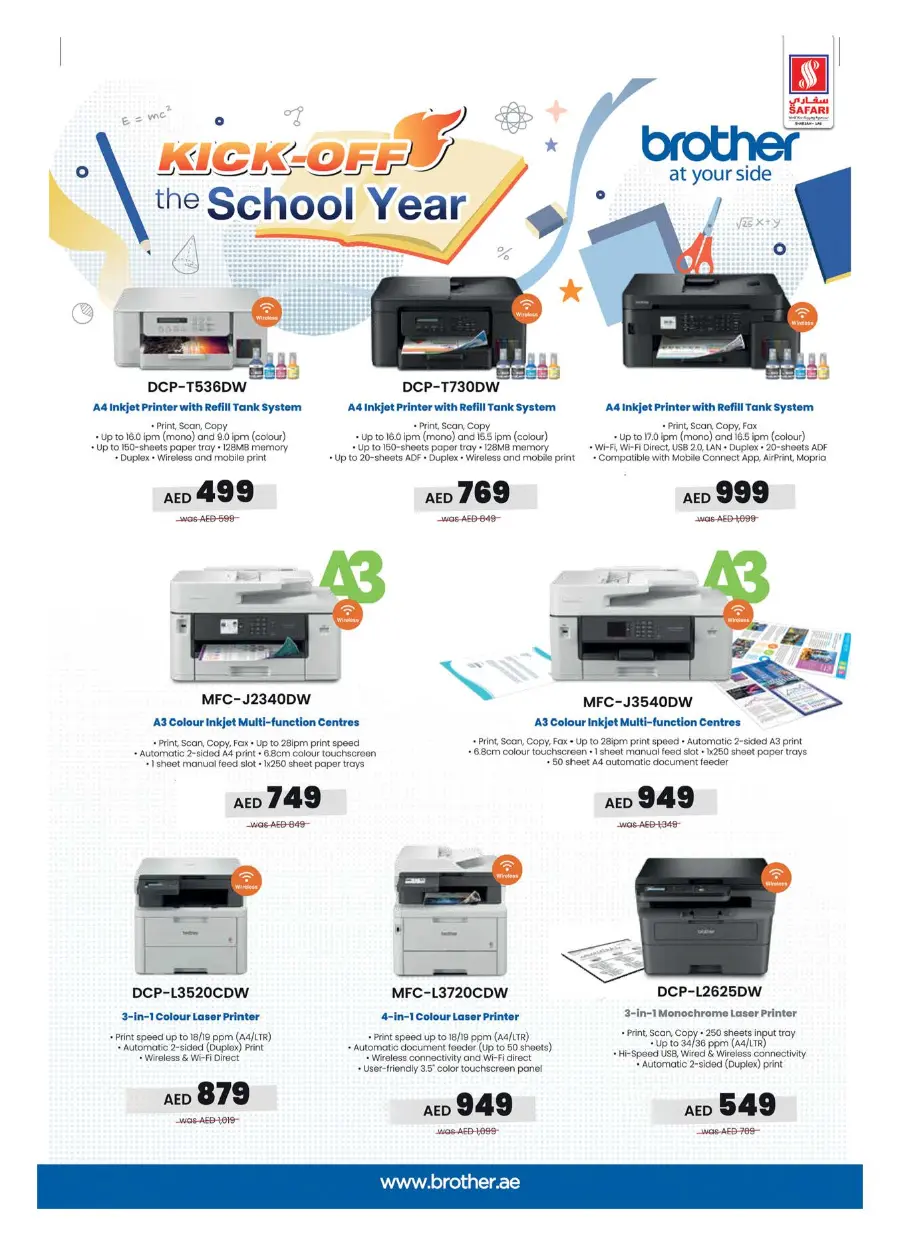 Digi Fest 2025: Unbeatable Deals on Electronics & Gadgets In Safari Hypermarket Sharjah / Ajman