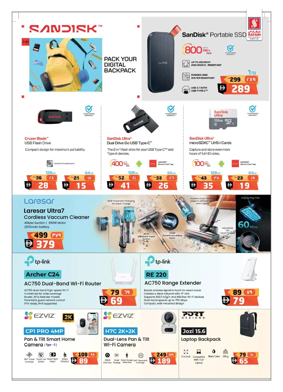 Digi Fest 2025: Unbeatable Deals on Electronics & Gadgets In Safari Hypermarket Sharjah / Ajman