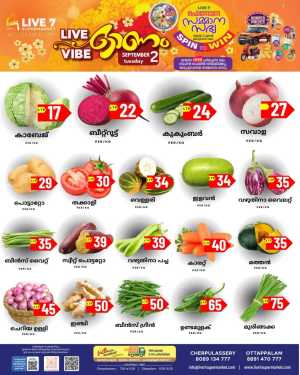 Fresh Deal In Live7 Supermarket Palakkad