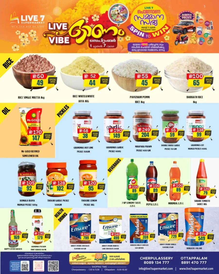 Onam Offer In Live7 Supermarket undefined
