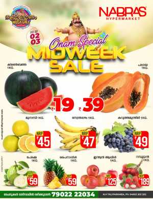 Onam special midweek sale In Nabras Hypermarket Kannur
