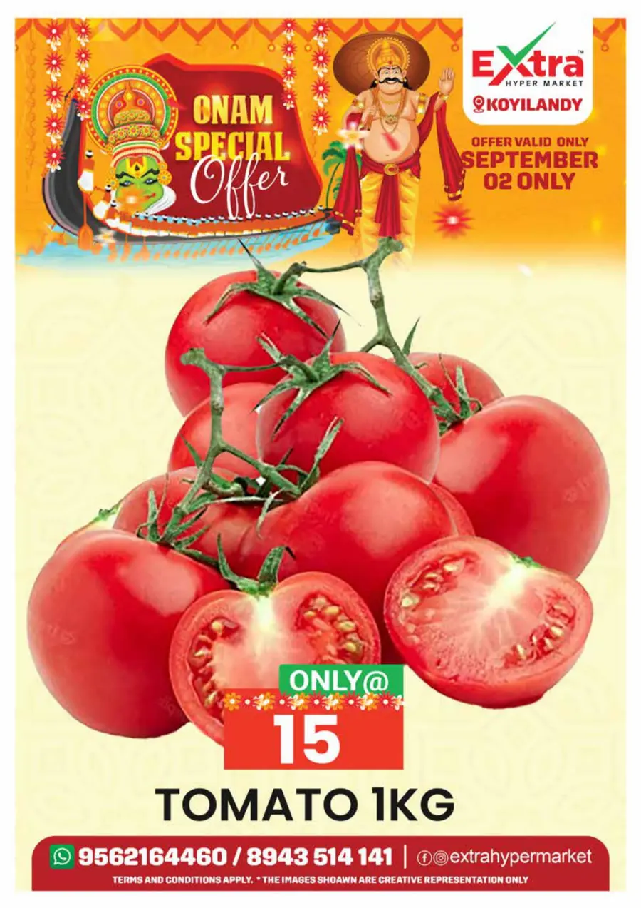 Onam special offer In Extra hypermarket Calicut