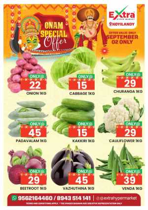 Onam special offer In Extra hypermarket Calicut